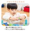 E-TOO Art Blocks Montessori Educational Toy "Candy Cube" Colorful Assembly 3D Art Creativity for Children Ages 3, 4, and 5, Developing Color Sense, Sh
