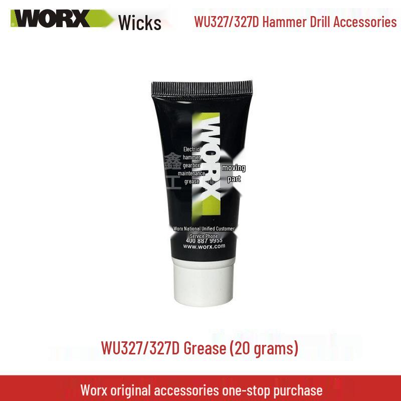 Wickes Electric Hammer WU327D Parts: Carbon Brush, Rotor, Stator, Connecting Rod, Switch, Gear, Oil Cap, Square Sleeve.