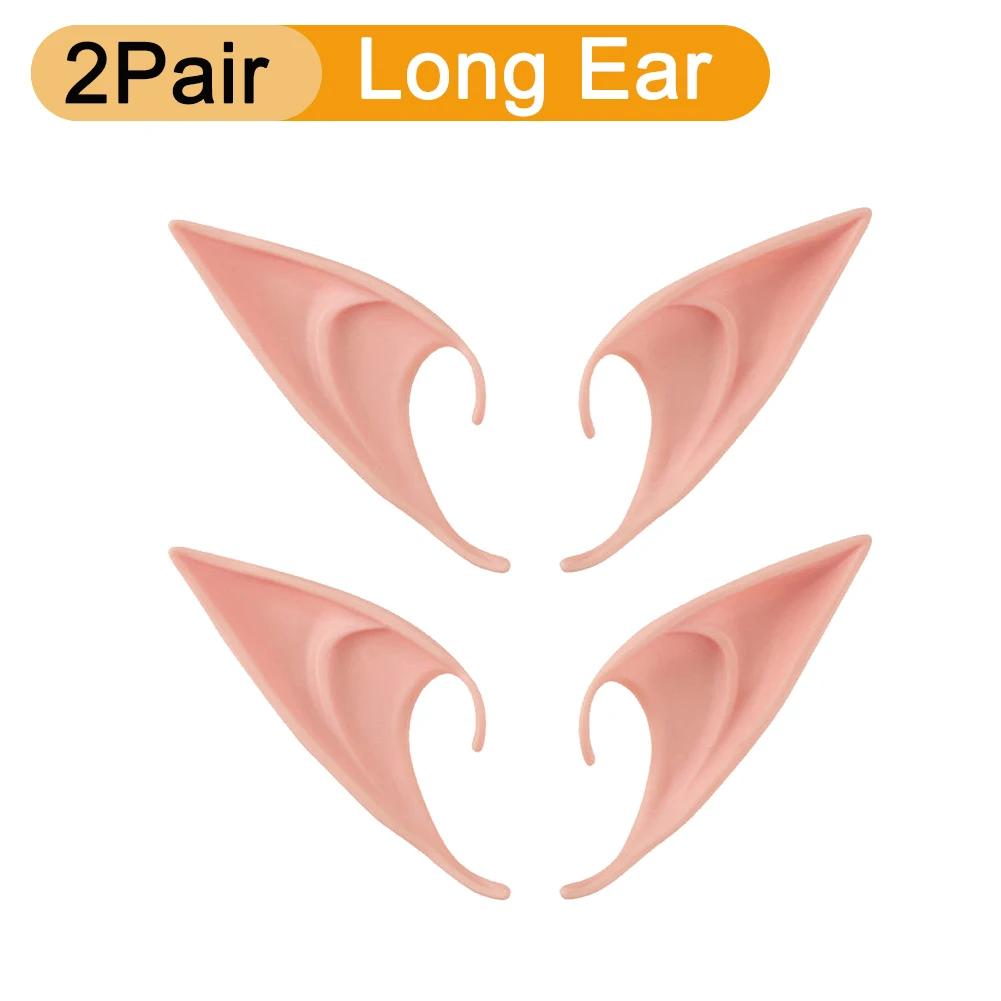 Halloween Cosplay Lateksowe Uszy Wróżki Anioła Elfa Maskarada Kostiumy Dekoracje na Imprezę Halloween Rekwizyty do Zdjęć Prezent dla Dzieci