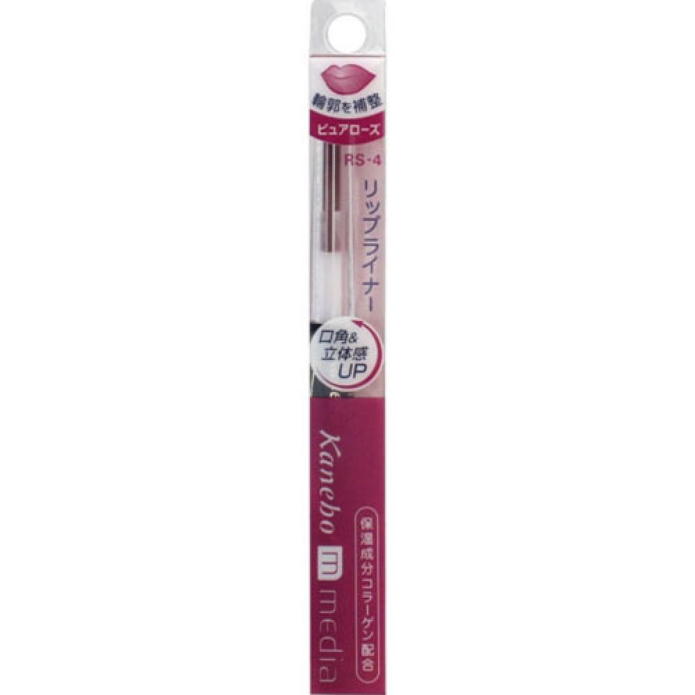 

Средний карандаш для губ AA RS 4 Pure Rose 0,17 г