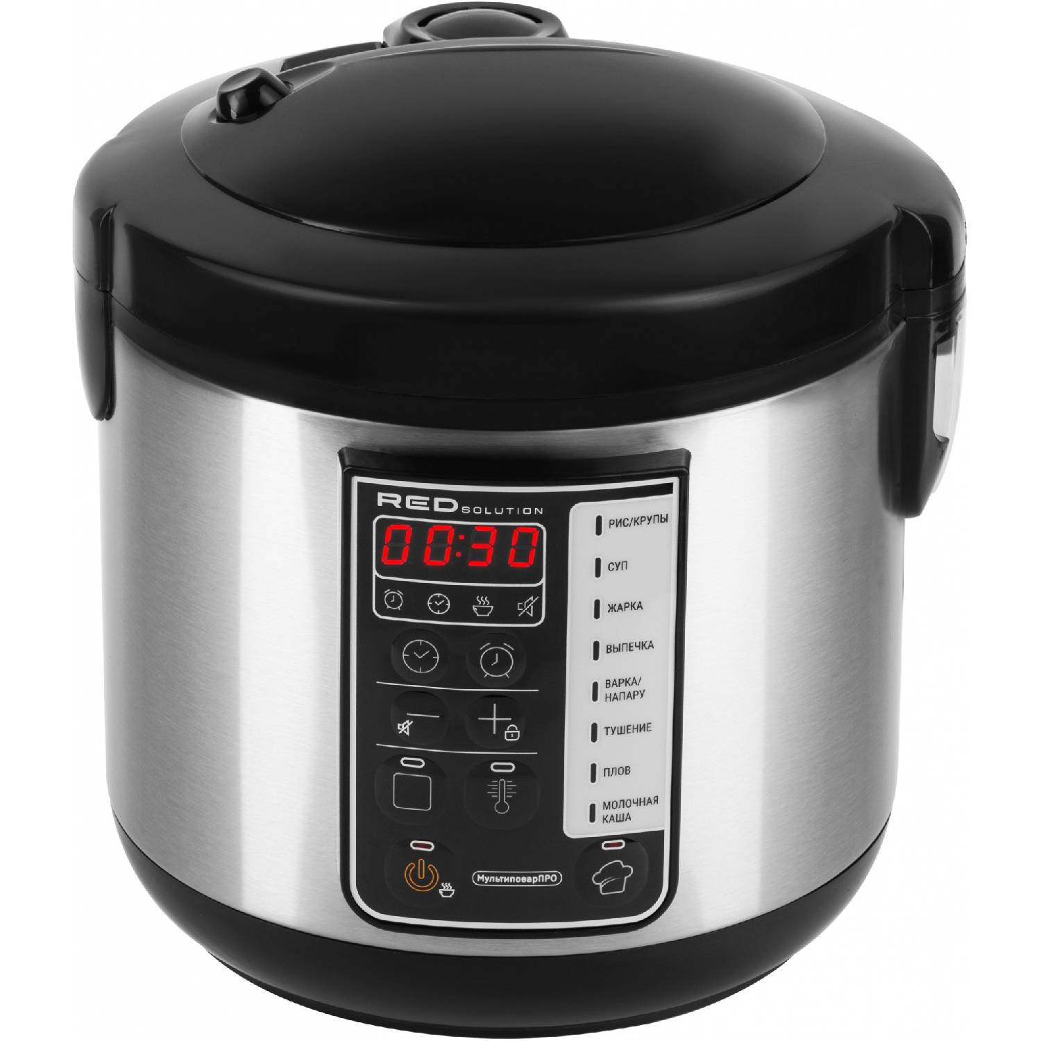 

Мультиварка Red Solution Rmc-m04