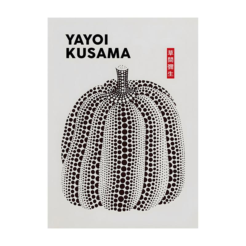 Yayoi Kusama Poster Bauhaus Japanese Modern Art Minimalist Print Floral Botanical Abstract Wall Art Canvas Painting Home Decor