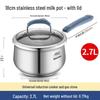304 Stainless Steel Milk Pot with Steamer