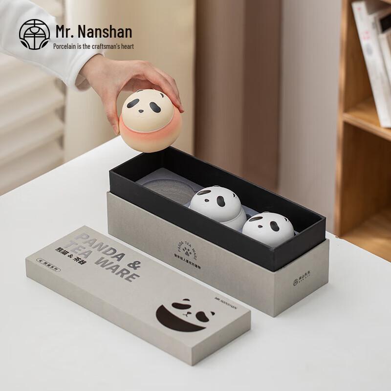 Ceramic Kung Fu Tea Storage Caddy