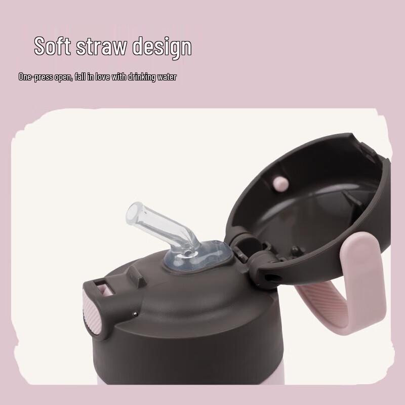 Thermos Cute Pet Insulated Dual-Drink Cup