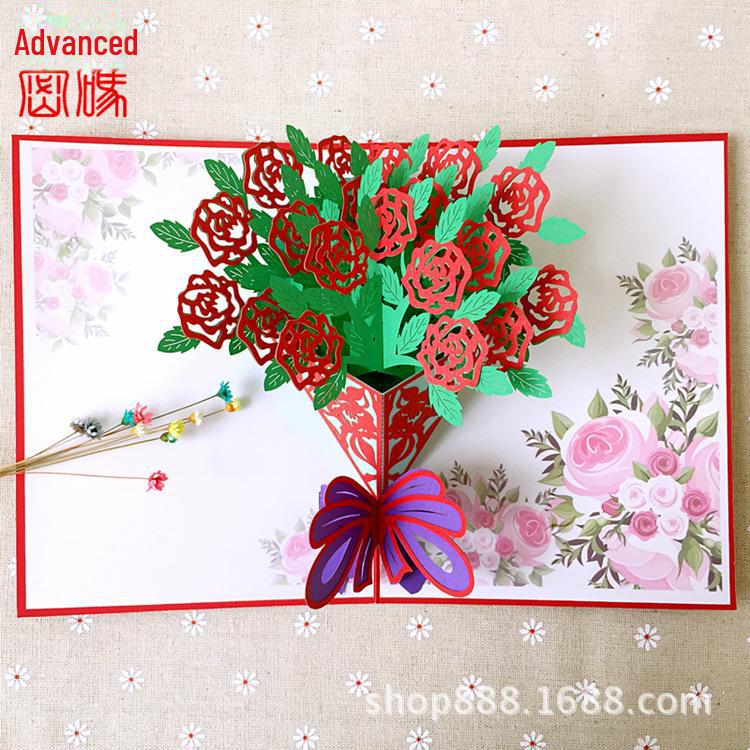 

Открытка на день рождения и День учителя в стиле INS 3D: Творческий подарок в виде бумажной скульптуры своими руками на китайский День святого Валентина