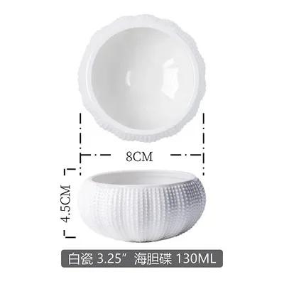 Piatto Bianco Ceramica Riccio di Mare Ciotola da Dessert Piatto Irregolare Ostrica Decorazione Ristorante Stoviglie Ciotola Condimenti Piatto Spezie