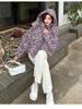 Women's Short Leopard Print Hooded Winter Jacket