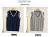 Kids' Autumn/Winter Sleeveless Sweater - Korean Style School Uniform for Boys & Girls