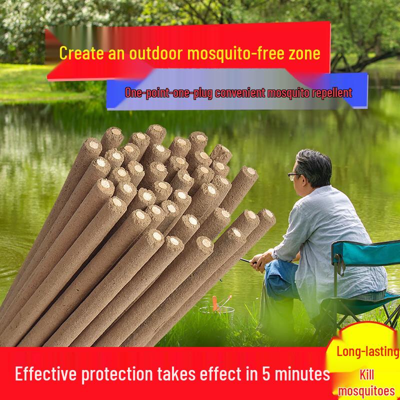 Палочки от комаров с полынью Mochuwanqian 46cm, Box of 40 (with Iron Base)