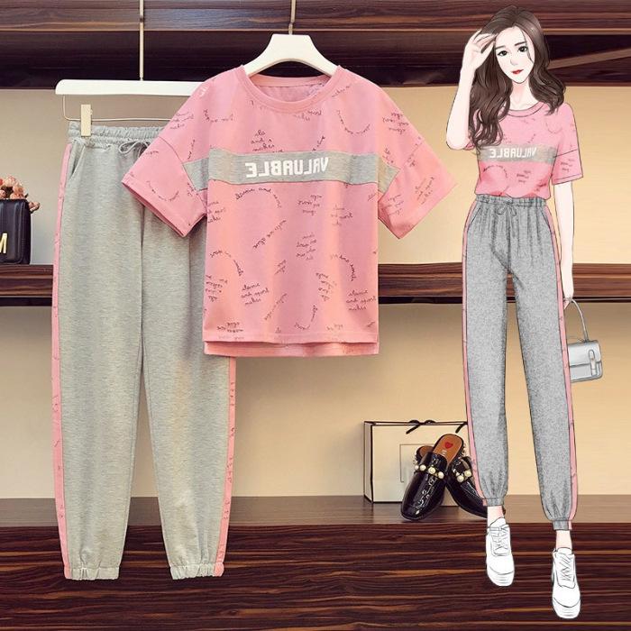 2025 Spring Women’s Casual Sport Sweatshirt & Pants Set - Round Neck, Age-Reducing, Trendy Two-Piece.
