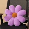 40cm Flower Pillow Plush Back Cushion Car Seat Sunflower Pillow  Room Decor