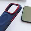 Magnetic Ring With Red Circle Lens Heightened to protect the Case For iPhone 17 Pro Max 17 Air 17 pro 16 15 Slim Protect Cover