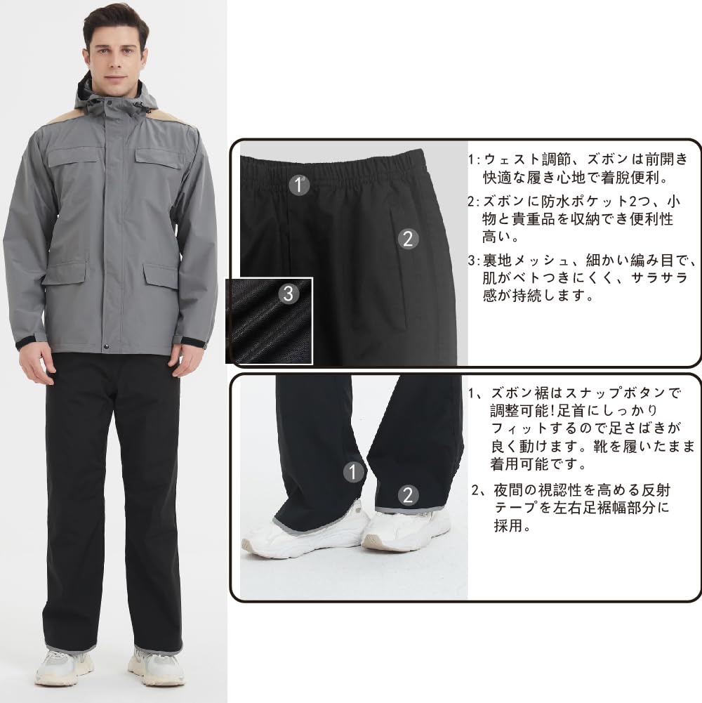 TopKylin Top und Hose Rucksack Regen Golf Regen Stretch Radfahren Herren Regenbekleidung, Set, Kompatibel, Anzug, Ausrüstung, Jacke, Wasserdicht, Atmungsaktiv,