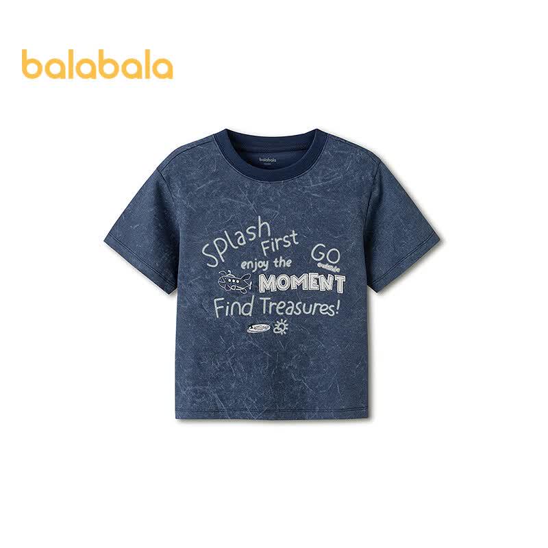 Balabala Boys  Cooling & Anti-bacterial Short-Sleeve T-shirt 130