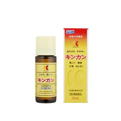 Kinkan 55ml