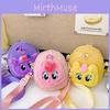 Delightful Toddler Girls Soft Plush Coin Purse With Cute Animal Design For Outings