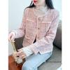 Spring 2025 Petite French Style Tweed Jacket for Women