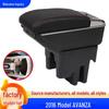 Toyota Avanza Armrest Storage Box - Car Supplies, Indonesia Compatible