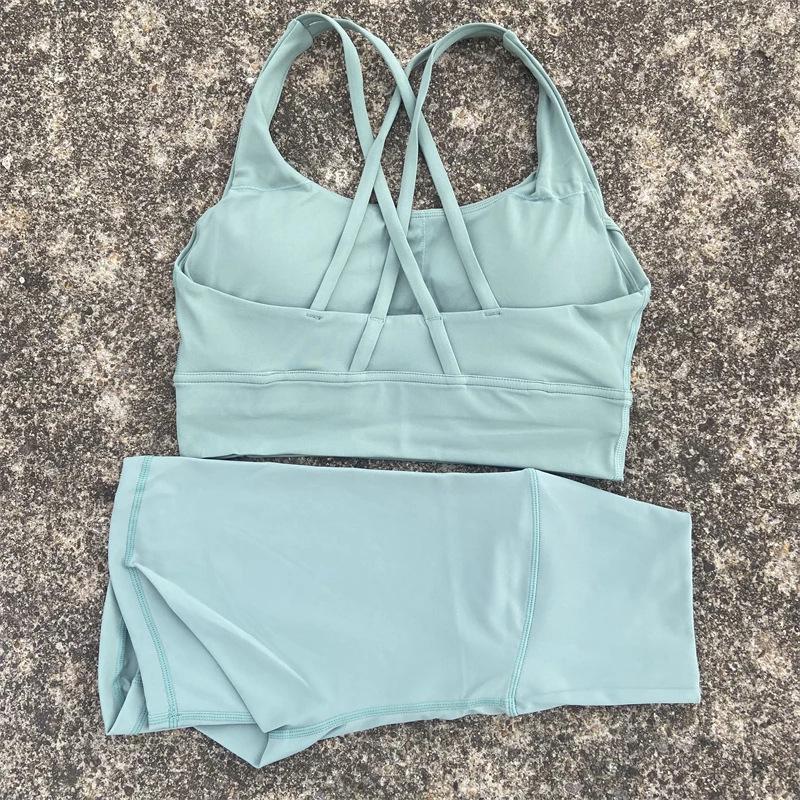 Lulu Women's Nude Yoga Short Set with Cross-Back Sports Bra