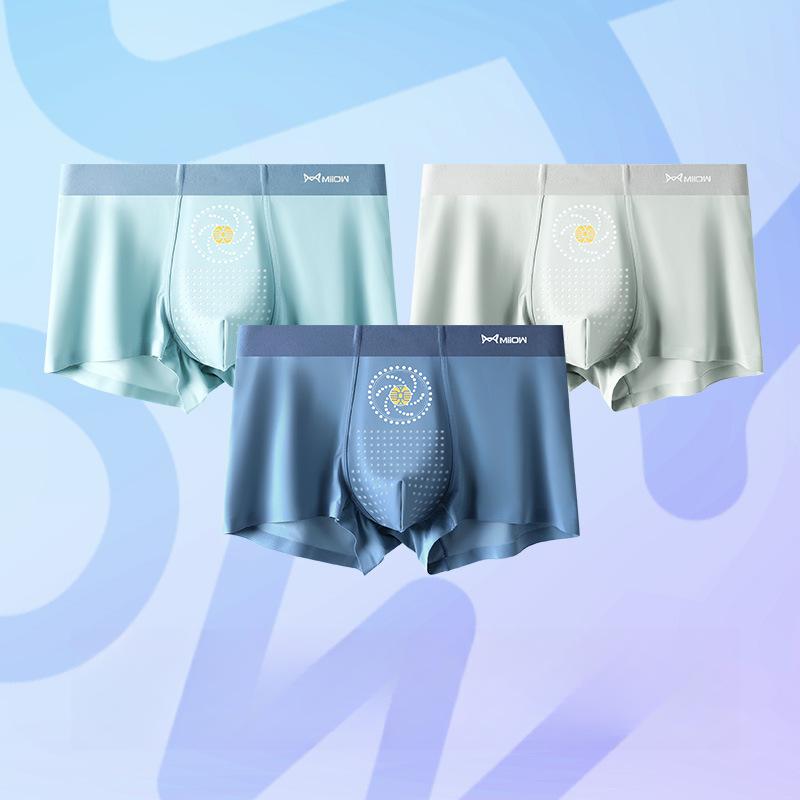 3pcs Men's Underwear Ice Silk Underwear with Seamless Flat Corner Shorts Boxer Brief