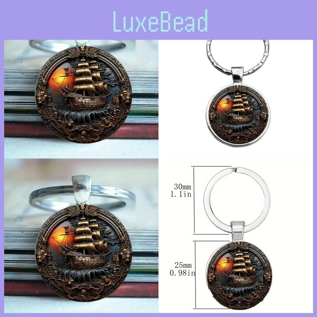 Artistic Zinc Alloy Keychain With Sunset Boat Pattern For Friends And Colleagues