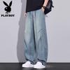 PLAYBOY Men's Tencel Loose Straight Wide-Leg Jeans
