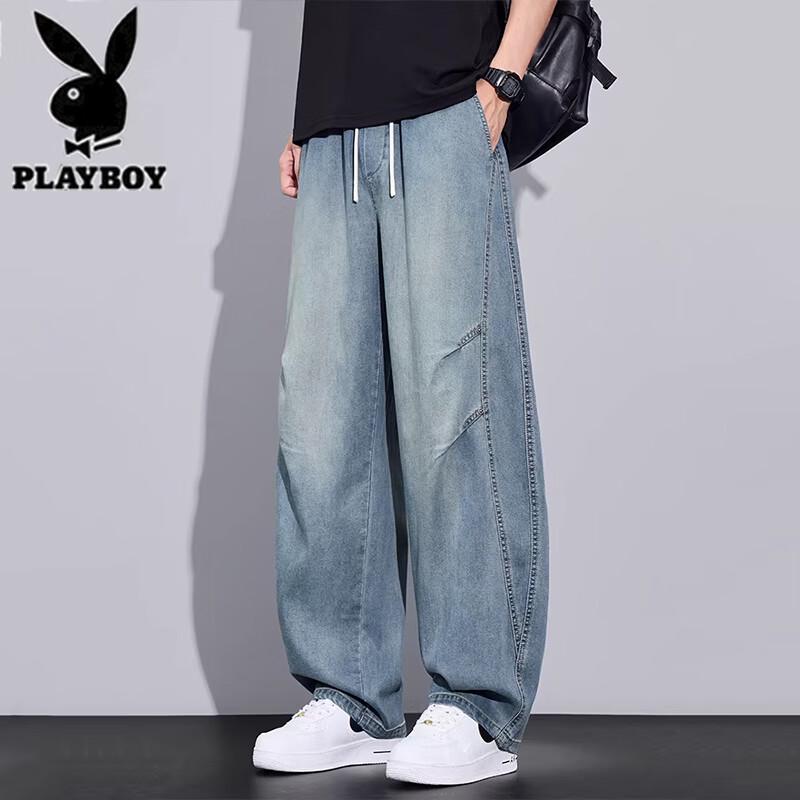 PLAYBOY Men's Tencel Loose Straight Wide-Leg Jeans