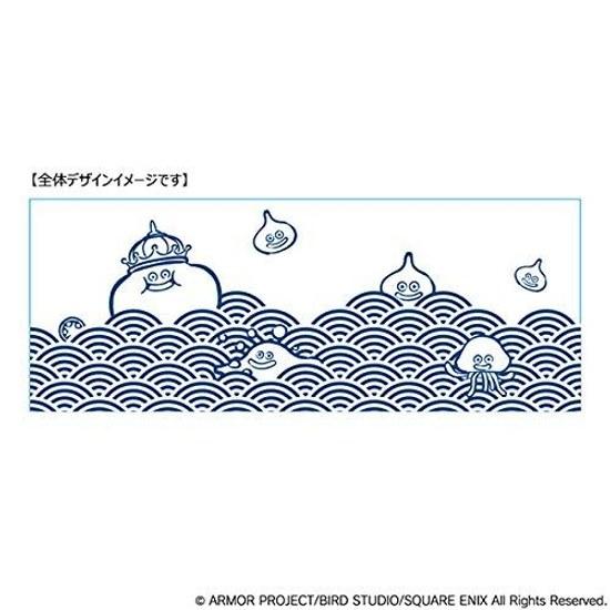 Smile Slime Japanese Series Tea Cup