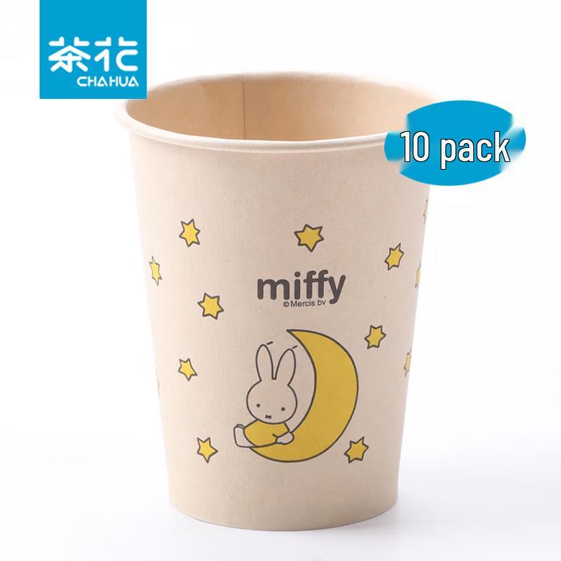 Chahua Miffy Food-Grade Thickened Paper Cups, 400 Count