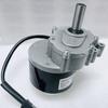 24V 250W DC Brushed Wheelchair Motor | 75-120 RPM Low Speed | 44mm Long Shaft & 0.64-0.98N.m Torque | For Electric Vehicles