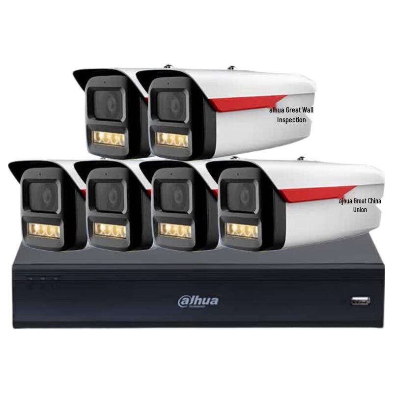 Dahua PA139-L 6-Channel 3MP PoE Full-Color Security Camera System CN Plug (adapter Included)