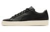 Basket Classic 75Y Prm 'Black' 394291-01