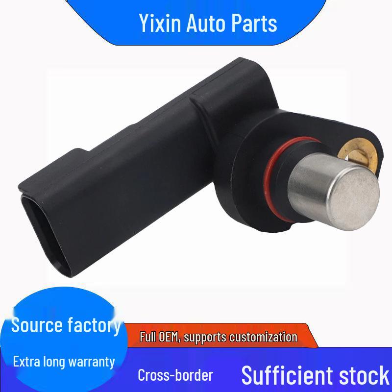 Car Engine Crankshaft Position Sensor 12141485845 Standard