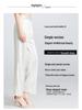 2025 Women's Mulberry Silk Wide-Leg Pants: Loose, White, Straight, Large Size, Casual Spring/Summer Wear