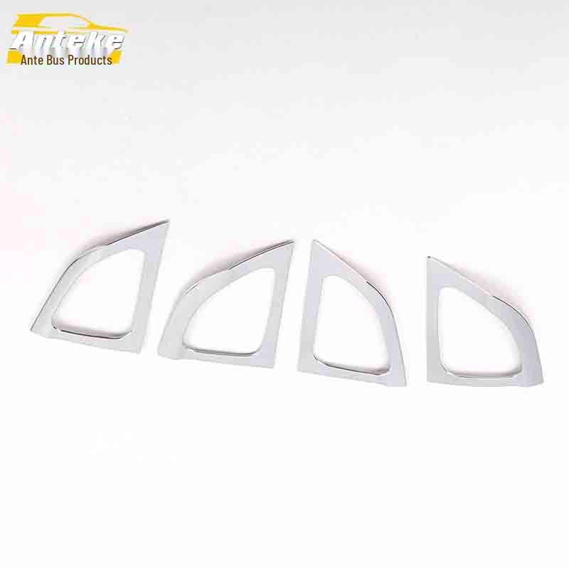 JMC Landwind X5 Inner Door Bowl Bright Ring & Electroplated Anti-Scratch Handle Patch