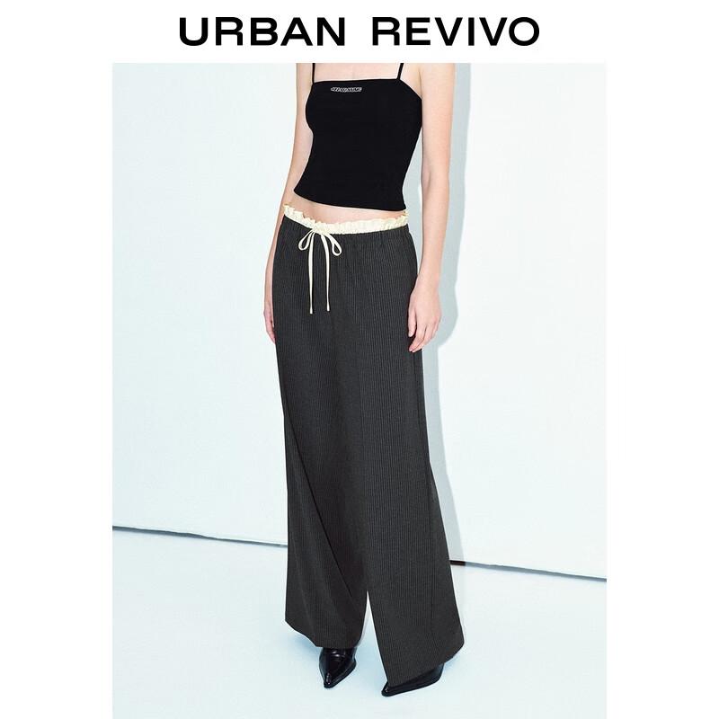 UR Women's Spliced Striped Straight-Leg Pants