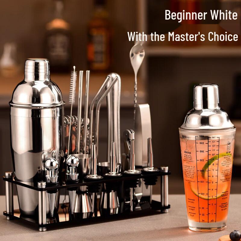 Chixing Professional Stainless Steel and Glass Cocktail Shaker Set