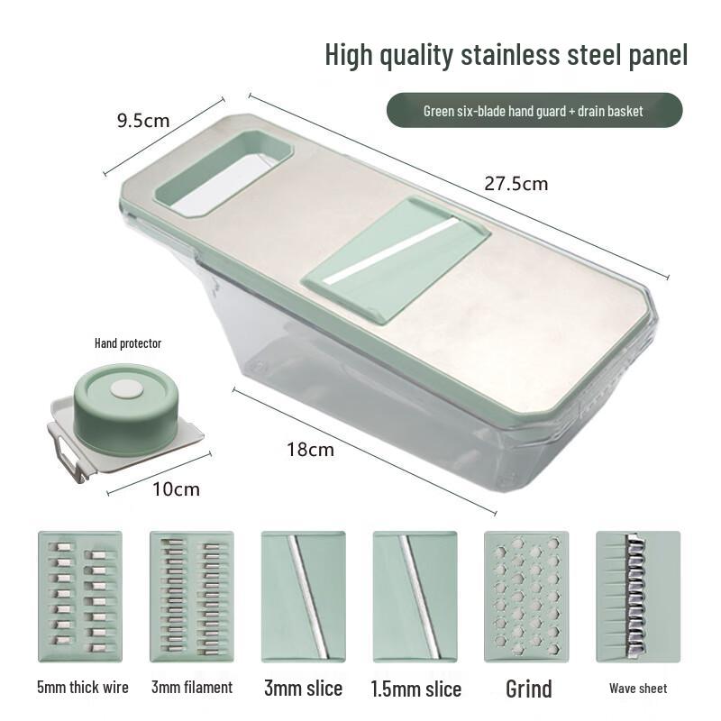 

Multifunctional Vegetable Slicer & Chopper