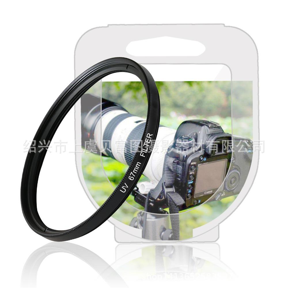 UV-Filter für DSLR-Kameras & Mobiltelefone: Kompatibel mit Canon & Nikon (Größen: 37-82mm)