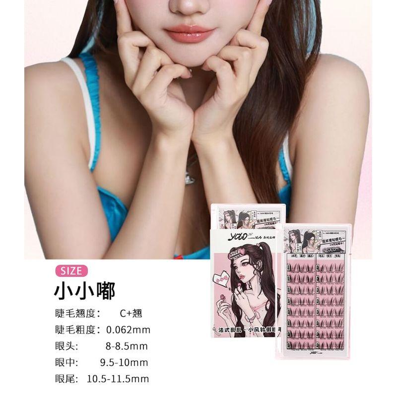 YOLO YYX - French Lazy Aeolian Bells Series Individual False Eyelashes - 3 Types