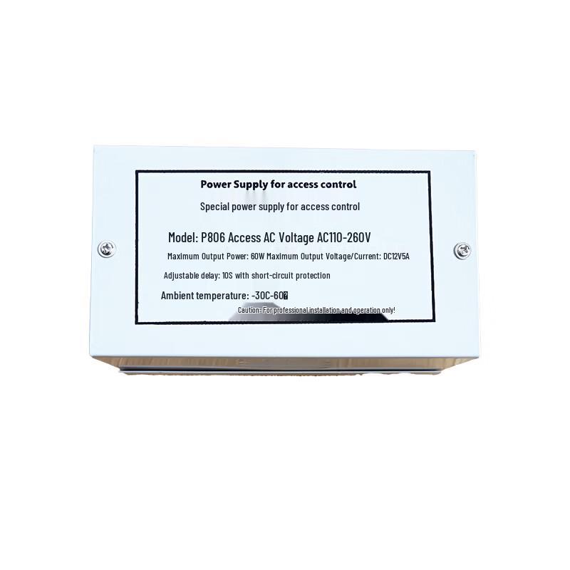 Enterprise WeChat Smart Access & Attendance Machine