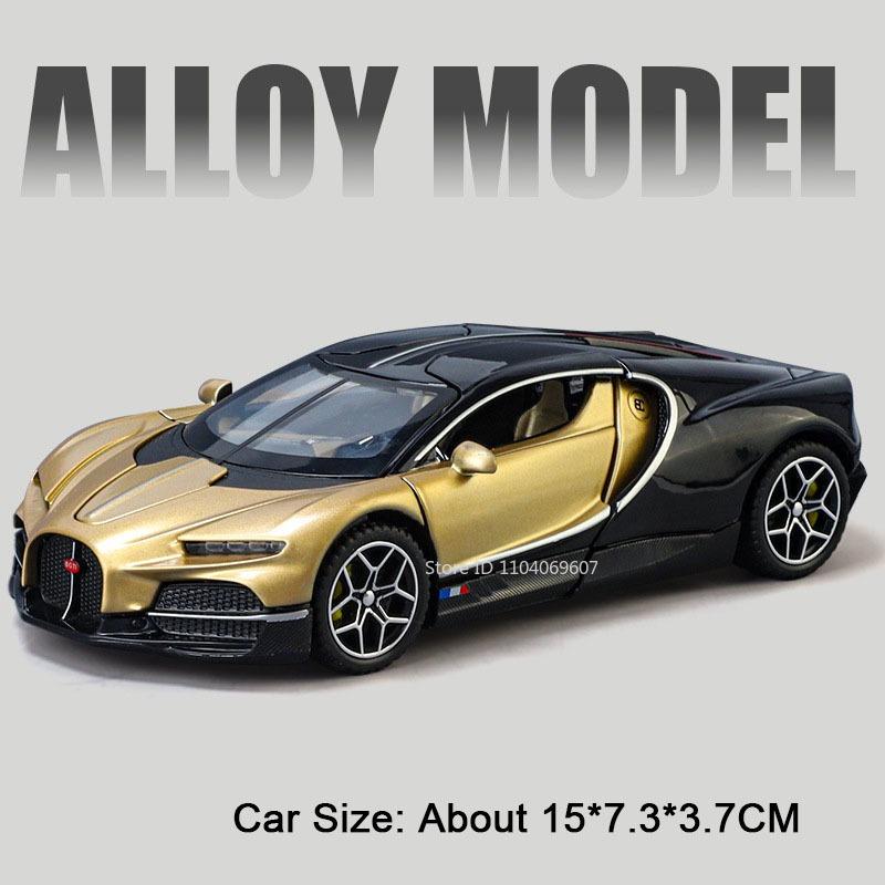 1:32 Chiron Tourbillon Miniatur Legierung Druckguss Auto Modell Spielzeug Ton Licht Türen Geöffnet Gummi Reifen Fahrzeug Bedeutendes Geschenk Für Kind gray