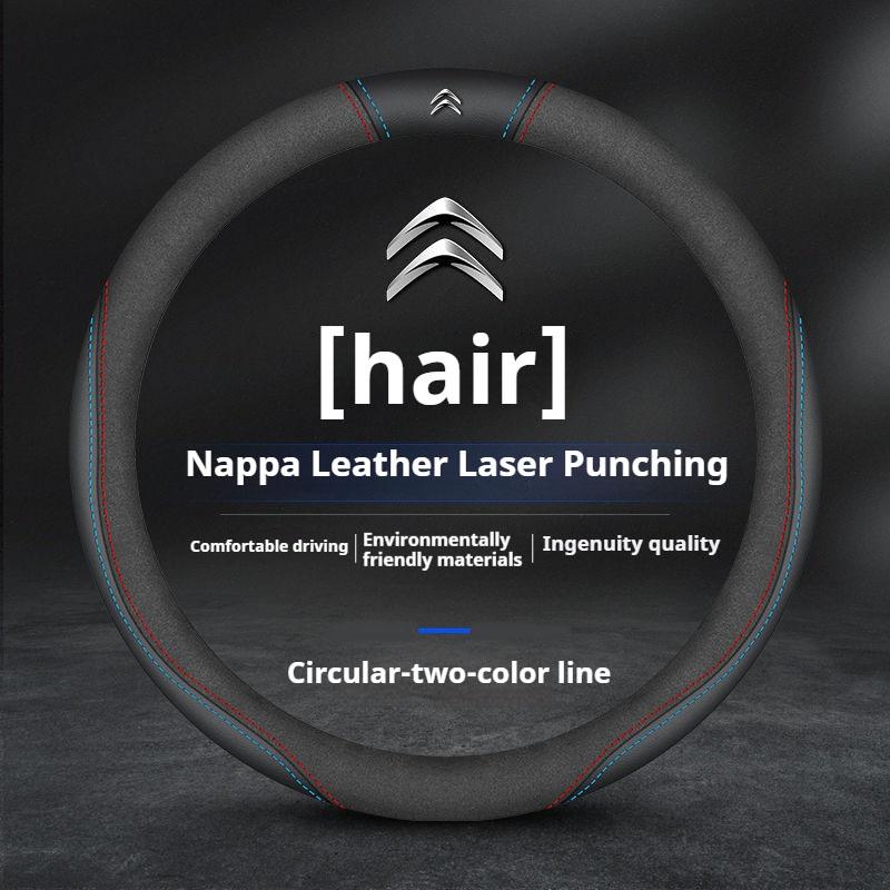 Leather Car Steering Wheel Cover Citroen C1 C2 C3 C4 C5 C6 ELYSEE VTS Xsara C-Crosser Berlingo Jumpy AIRCROSS C3-XR Accessories