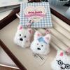 West Highland Plush Puppy Keychain - Cute, Soft Pendant, Sweet Gift for Girls and Friends.