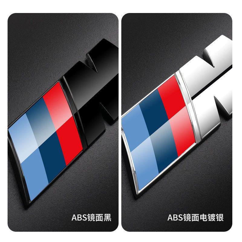3d ABS Logo M Sport Emblem Car Fender Side Badge Rear Trunk Sticker for BMW E39 E46 E90 E60 E87 E53 F10 F20 F30 F15 F16 X1 X3 X5