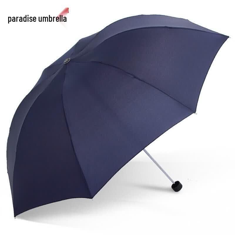 Paradise 307E Three-Fold Business Umbrella