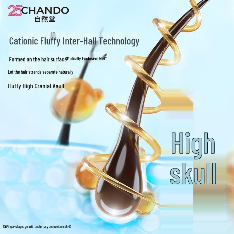 CHANDO Herbal Hair Care 3-Piece Set