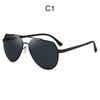 Men's Sunglasses, Ultra-light Driving Fishing Fashion Sunscreen Sunglasses