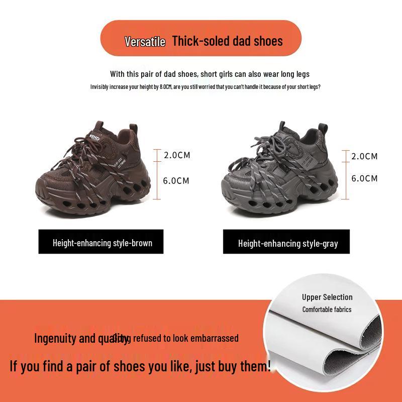 9860-5 Women's Hidden Heel Platform Sneakers, Trendy Dad Style for 2025 Autumn/Winter